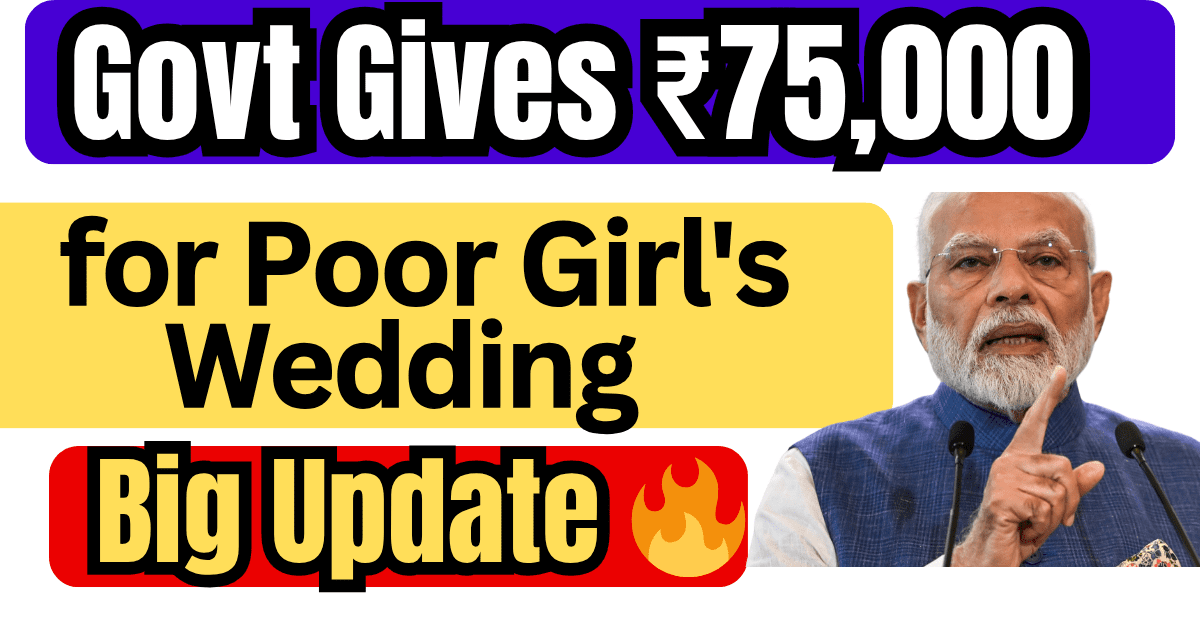 Marriage Assistance Scheme for Poor Girls
